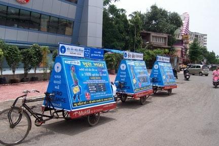 Rikshaw Fabrication Advertisement